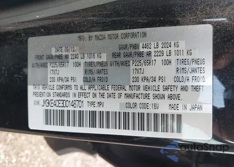 2013 Mazda Cx-5 Touring z USA, uszkodzony, nr VIN JM3KE4CE3D0148701